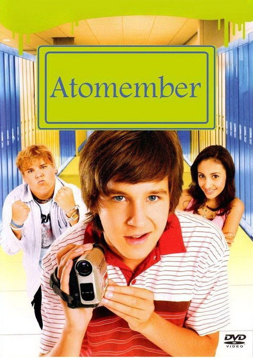 Atomember