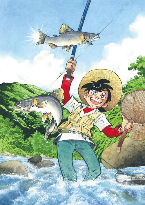 Fisherman Sanpei