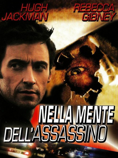 Profile of a Serial Killer