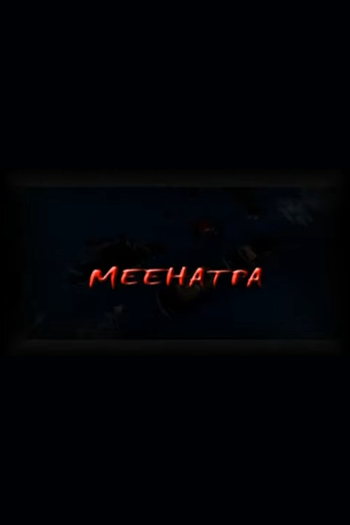Meehatpa