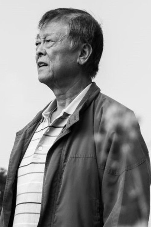 The Era Where I Live