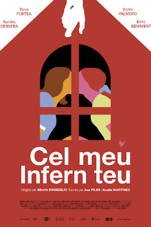 My Heaven, Your Hell