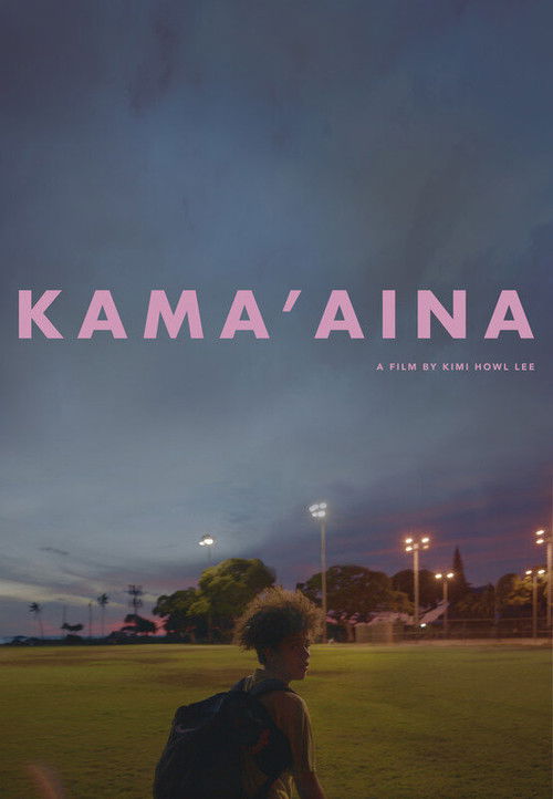 Kama'āina