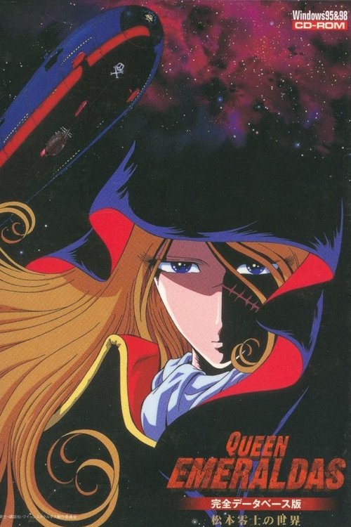 Queen Emeraldas