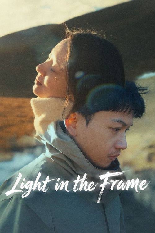 Light in the Frame