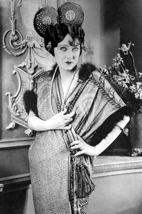 For Better, for Worse