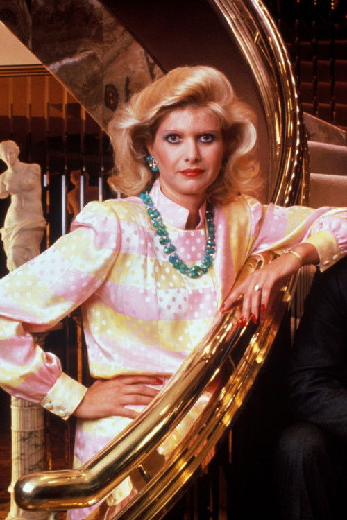 The Ivana Trump Story: The First Wife