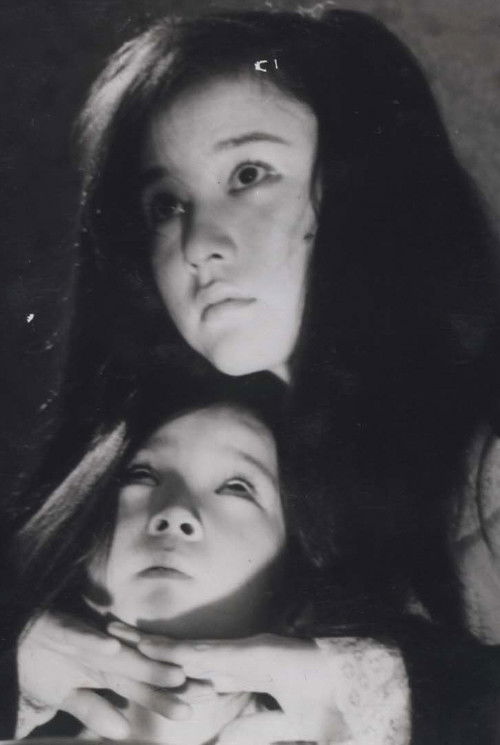 You Become a Star, Too