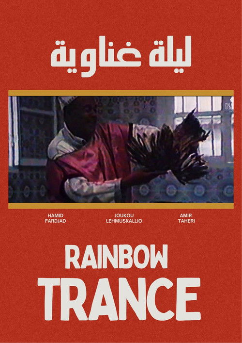 Rainbow Trance