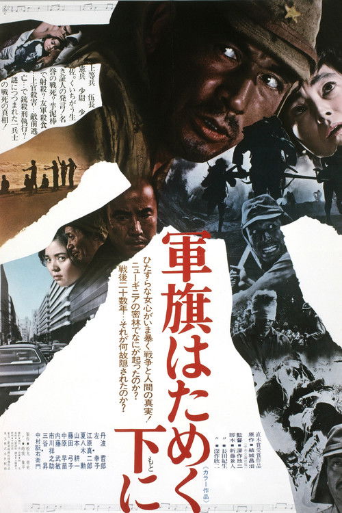 Under the Flag of the Rising Sun