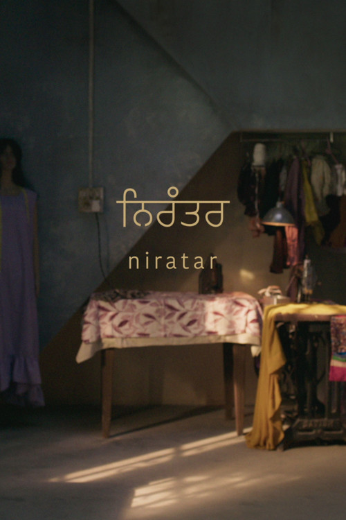 Niratar