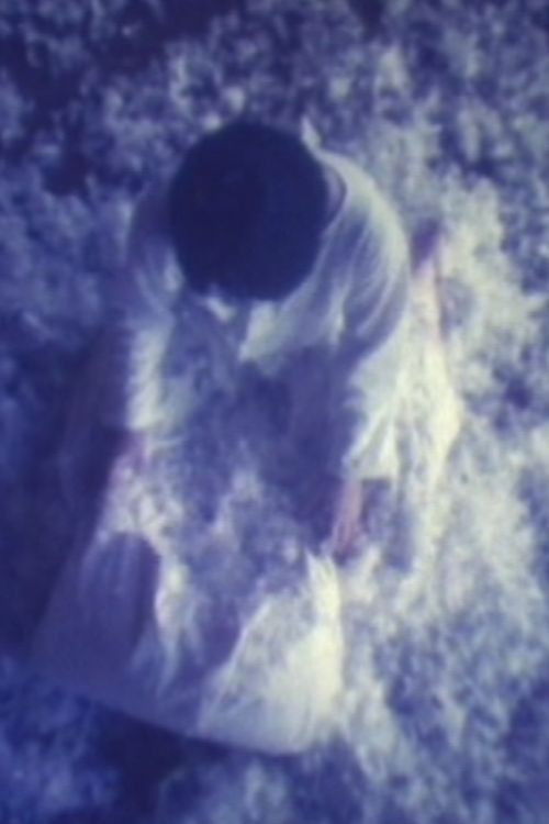 あいねくらいねなはとむじいく