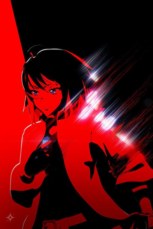 Samurai Blue: Afterimage