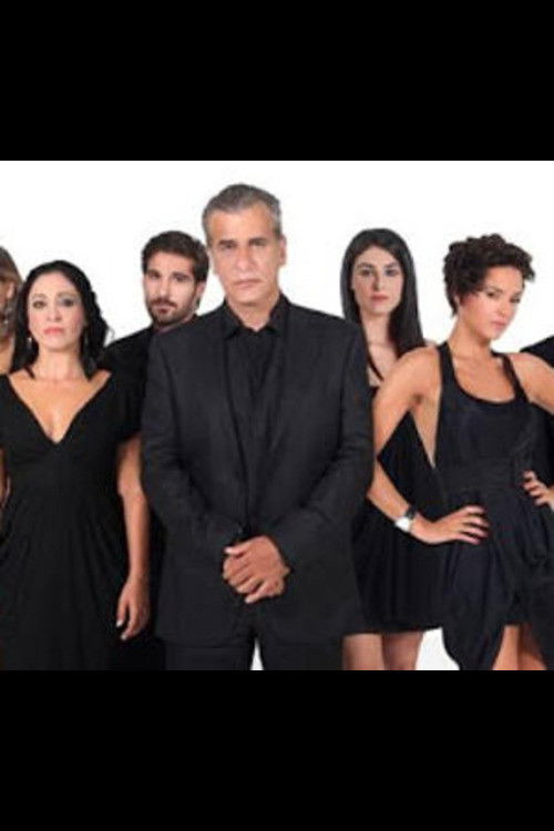 Το 3ο σημάδι