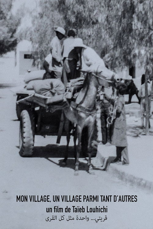 My Village, A Village Among Others