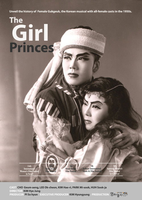 The Girl Princes