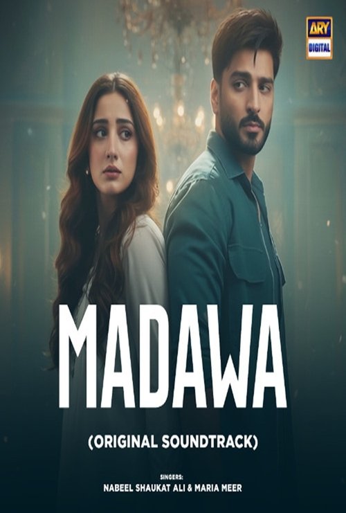 Madawa