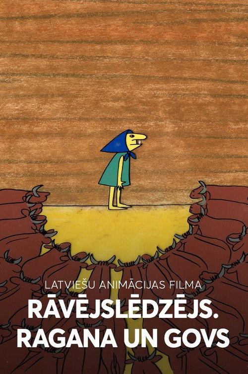 The Witch And The Cow