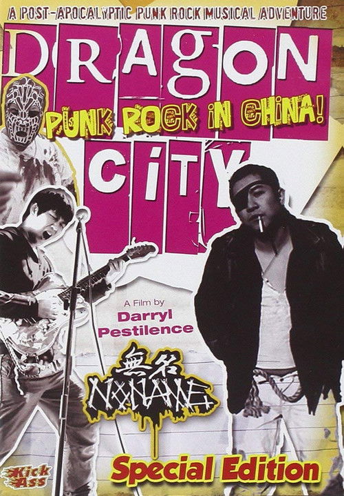 Dragon City: Punk Rock in China