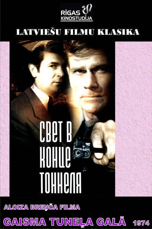 Light at the End of the Tunnel