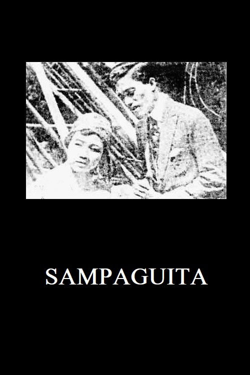 Sampaguita