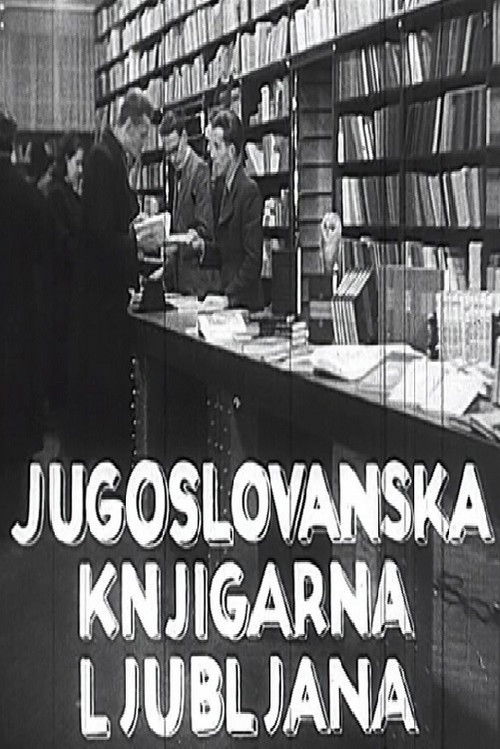 The Yugoslav Library