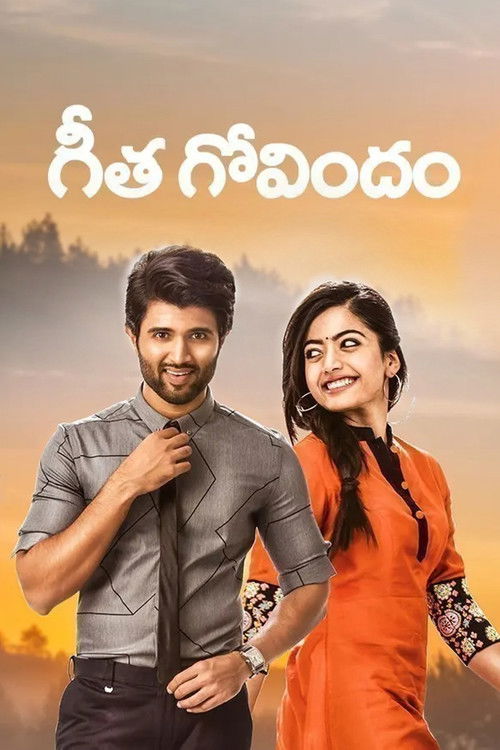 Geetha Govindam
