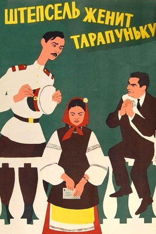 Shtepsel Arranges The Marriage Of Tarapunka