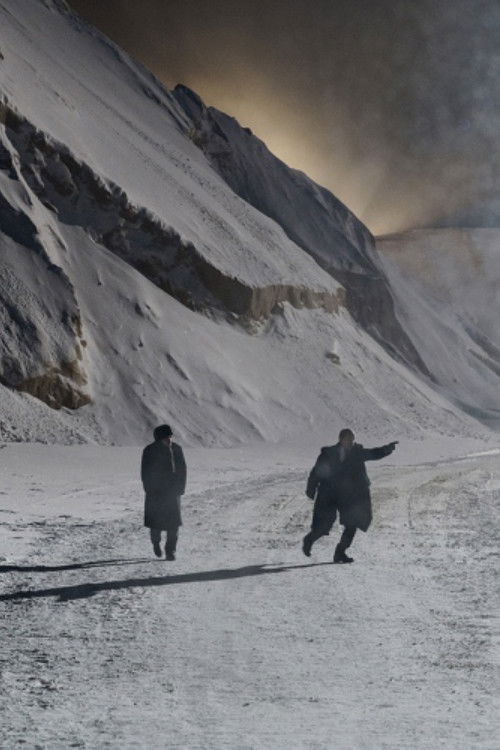 The Year Before the War