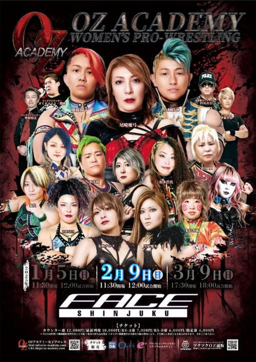 OZ Academy Angels Of The Abyss