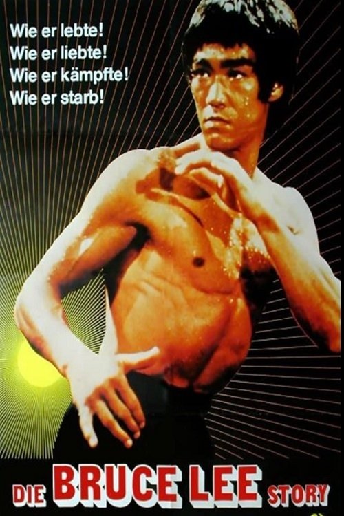 SuperDragon: The Bruce Lee Story