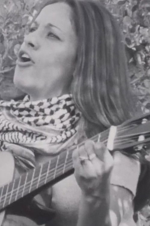 The Urgent Call of Palestine