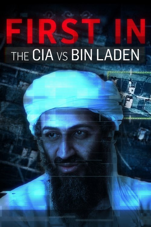 Osama Bin Laden és a CIA