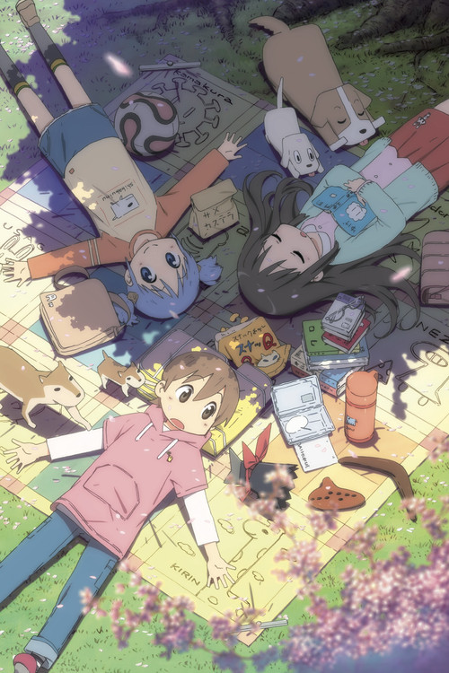 Nichijou: My Ordinary Life