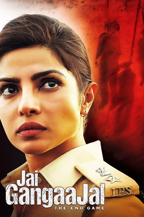 Jai Gangaajal