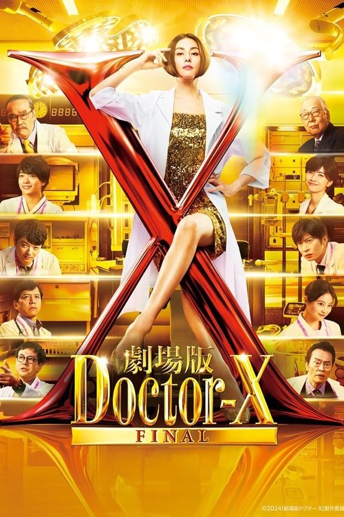 Doctor X: The Movie Final