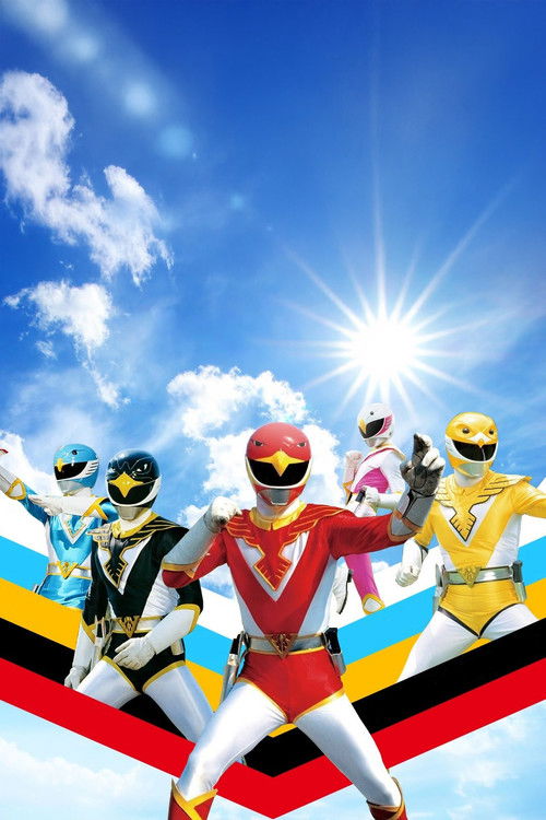 Chōjin Sentai Jetman