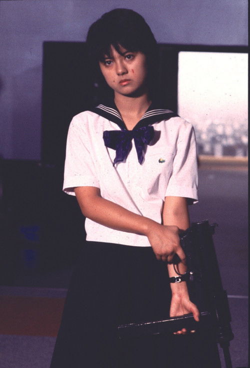 Sailor Suit and Machine Gun