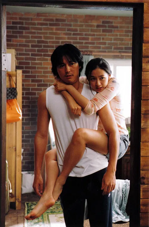 Egy emlékezetes pillanat