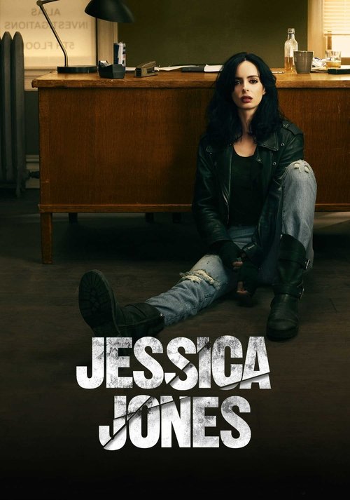Marvel Jessica Jones