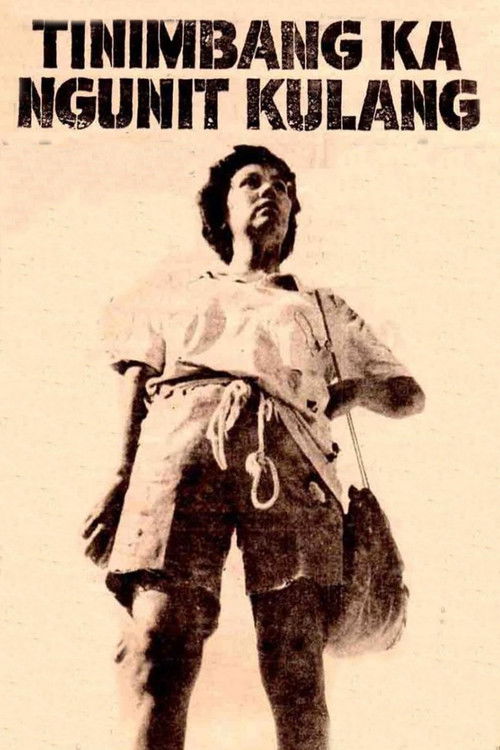 Weighed But Found Wanting