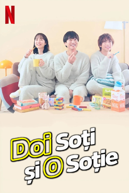 Two Husbands One Wife