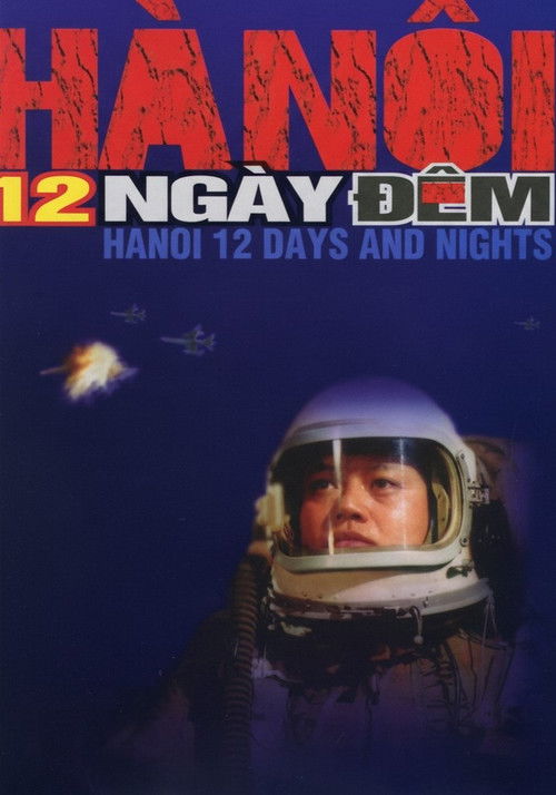 Hanoi 12 Days and Nights