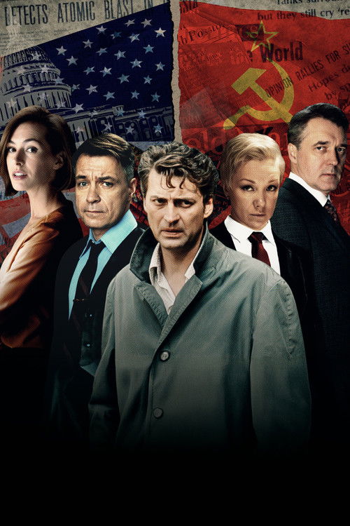 Разящий луч