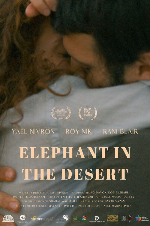 Elephant in the Desert