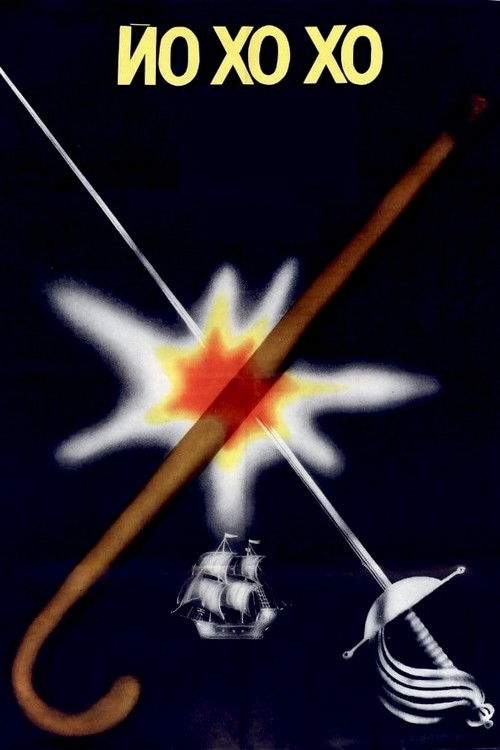 Yo Ho Ho