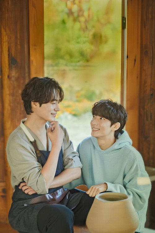 Unintentional Love Story