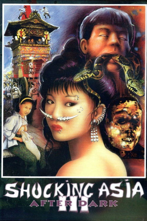 Shocking Asia III: After Dark