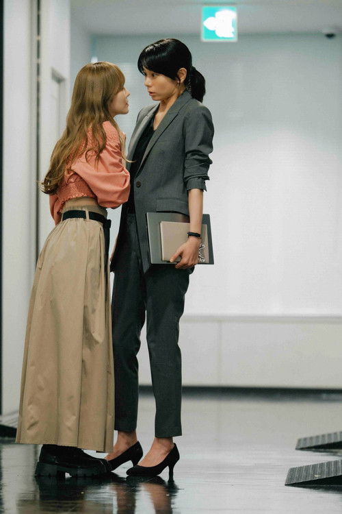 AYAKA is in LOVE with HIROKO