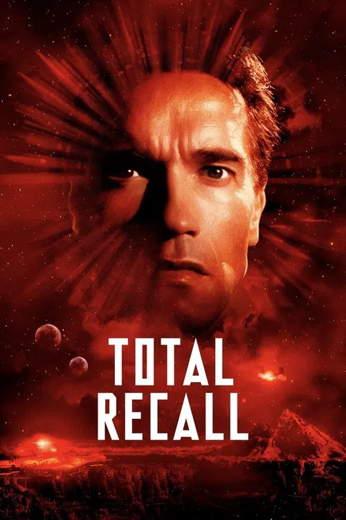 Total Recall